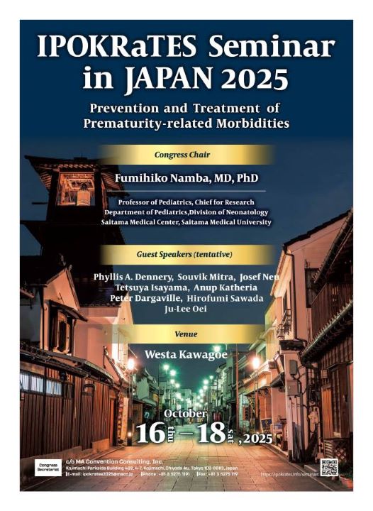 IPOKRaTES Seminar in JAPAN 2025」ポスター募集要項｜日本周産